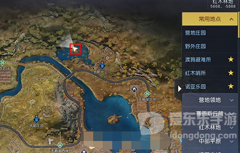 黎明觉醒藏宝图废柴的野望在哪 藏宝图废柴的野望位置分享