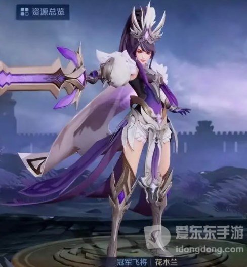 王者荣耀干将莫邪新皮肤价格介绍 2023干将莫邪新皮肤上线时间一览