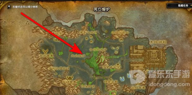 魔兽世界tbc卡格罗什的命运任务攻略 tbc卡格罗什的命运任务怎么做