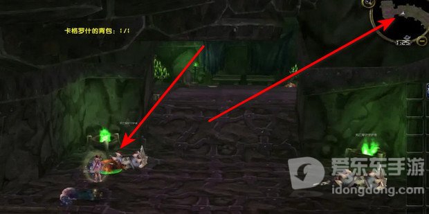 魔兽世界tbc卡格罗什的命运任务攻略 tbc卡格罗什的命运任务怎么做