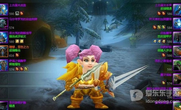 魔兽世界tbc术士选哪个种族 tbc术士种族选择推荐