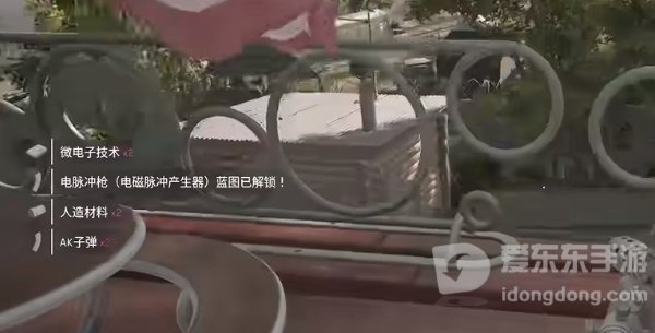 原子之心试验场11钥匙获得攻略 试验场11钥匙获得步骤