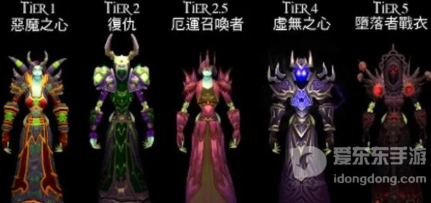 魔兽世界tbcss怎么样 tbc术士强吗