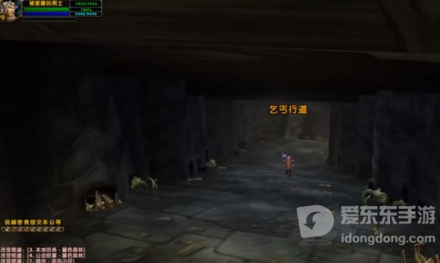 魔兽世界tbc3阶段职业推荐 p3阶段什么职业好用