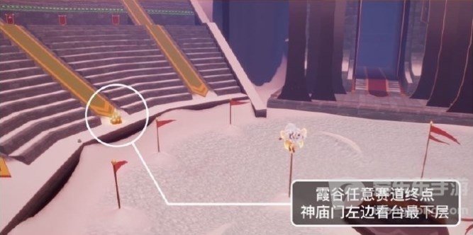 光遇2.27任务攻略 2月27日每日任务完成指南