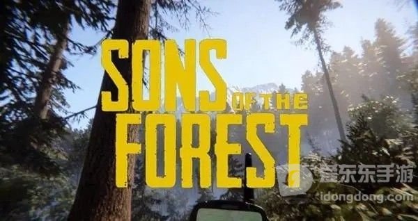 森林之子作弊码大全 作弊码有哪些