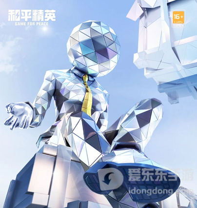 和平精英千面幻境皮肤介绍 千面幻境皮肤立绘建模图分享