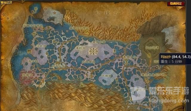 魔兽世界tbc时尚无罪任务攻略 tbc时尚无罪任务怎么做