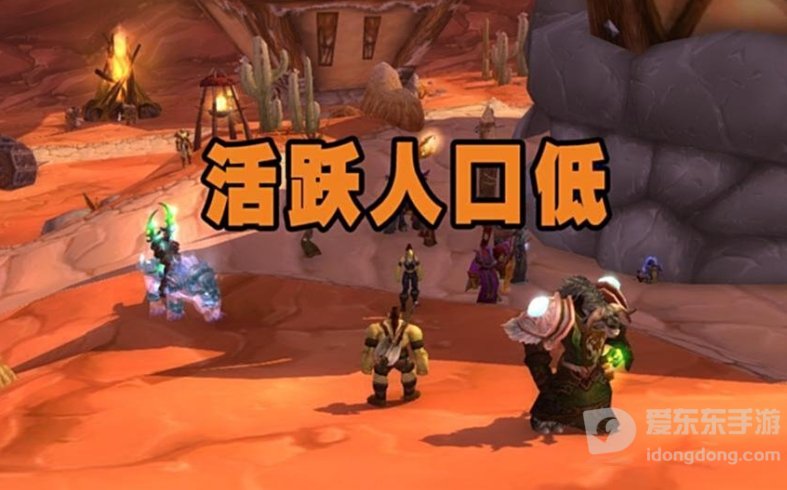 魔兽怀旧服tbc有几个区 tbc有多少区