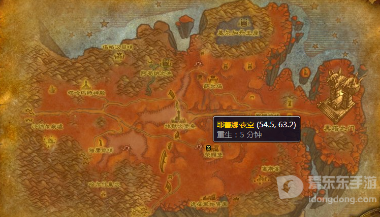 魔兽世界tbc剥皮在哪学 剥皮学习地点