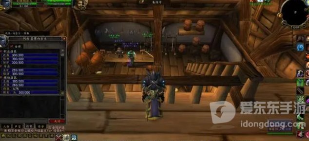 魔兽世界tbc专业推荐 tbc选什么专业好