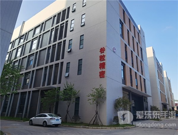 谷粒joycon霍尔电磁摇杆发布