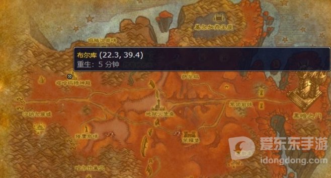 魔兽tbc荣耀堡急救训练师在哪 tbc荣耀堡急救训练师位置