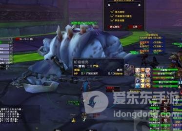 魔兽tbc界面美化插件推荐 界面美化插件大全