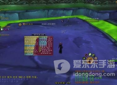 魔兽tbc界面美化插件推荐 界面美化插件大全