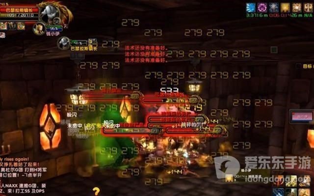 魔兽世界怀旧服tbc带小号副本有哪些 什么副本适合带小号