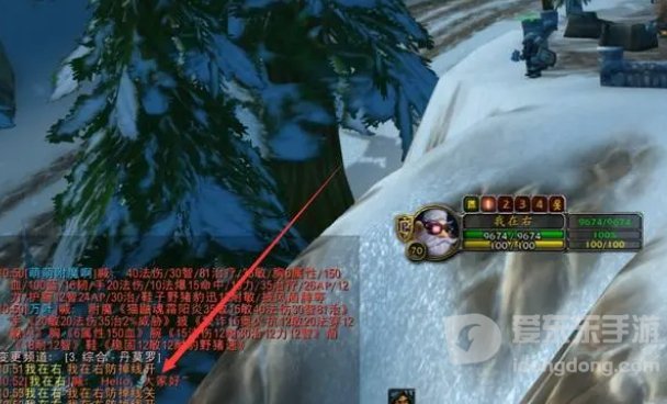 魔兽世界怀旧tbc挂机宏 tbc挂机防掉线宏大全