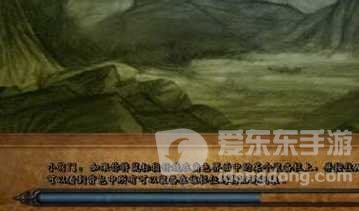 魔兽世界tbc卡蓝条怎么办 卡蓝条原因及解决方法