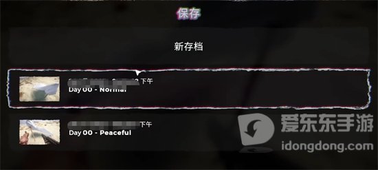 森林之子凯文能复活吗 凯文复活方法介绍