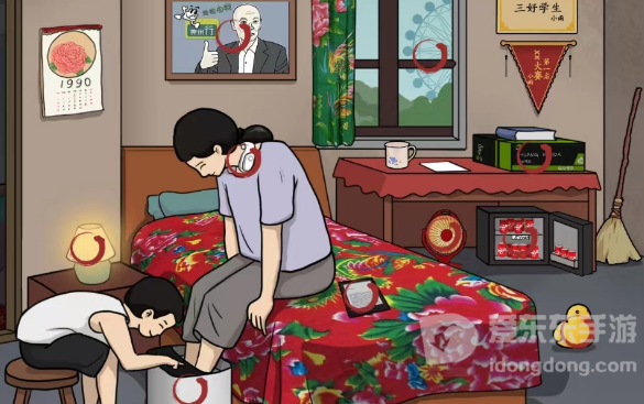 汉字找茬王妈妈洗脚通关攻略 汉字找茬王妈妈洗脚不合理处