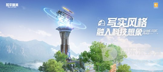 和平精英和平绿洲玩法介绍 和平绿洲玩法活动攻略