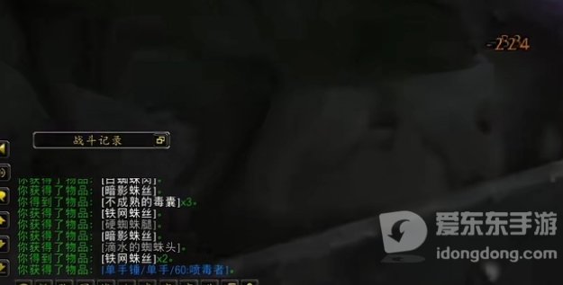 魔兽世界tbc赚金币攻略 魔兽tbc怎么赚金币