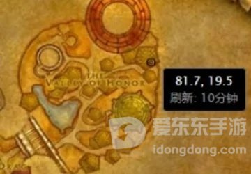 tbc魔兽拳套在哪学 魔兽tbc拳套学习地点