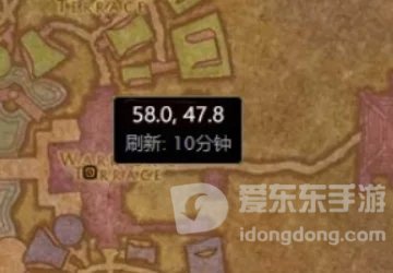 tbc魔兽拳套在哪学 魔兽tbc拳套学习地点