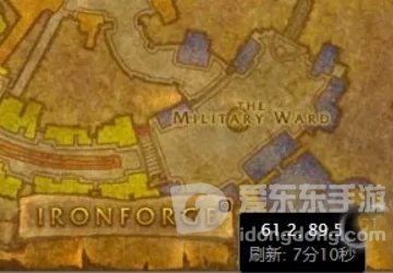 tbc魔兽拳套在哪学 魔兽tbc拳套学习地点
