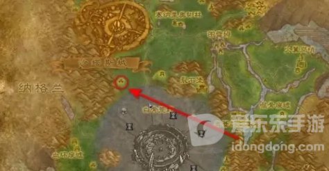 魔兽世界tbc失踪的伙伴任务攻略 失踪的伙伴任务怎么做