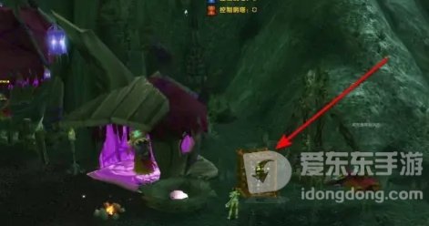 魔兽世界tbc失踪的伙伴任务攻略 失踪的伙伴任务怎么做