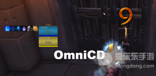 魔兽世界tbc竞技场插件大全 tbc竞技场插件推荐