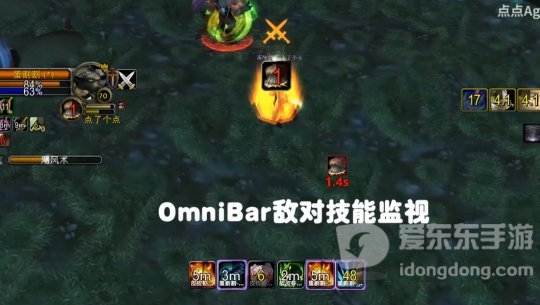 魔兽世界tbc竞技场插件大全 tbc竞技场插件推荐