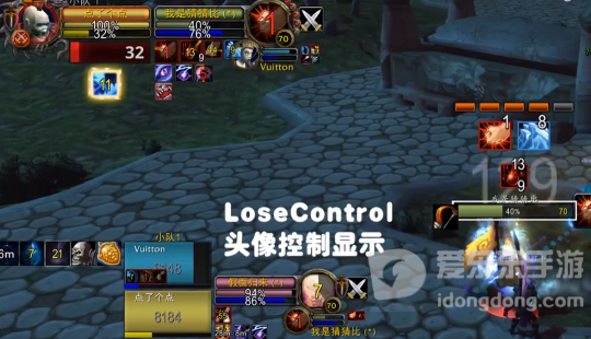 魔兽世界tbc竞技场插件大全 tbc竞技场插件推荐