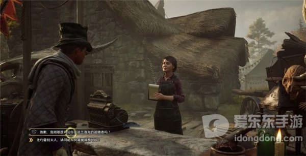 霍格沃茨之遗破营任务怎么完成 破营任务攻略大全