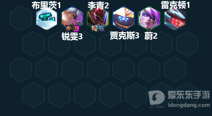 云顶之弈混响之刃锐雯怎么玩 混响之刃锐雯阵容推荐