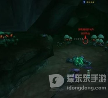 魔兽世界tbc赞加沼泽任务攻略 tbc赞加沼泽任务怎么完成