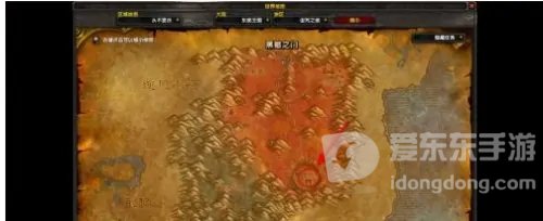 魔兽tbc多少级进外域 tbc几级可以进外域