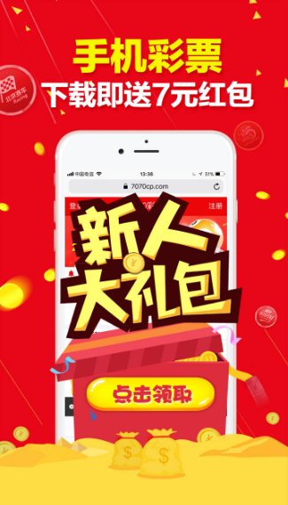 局王官方app