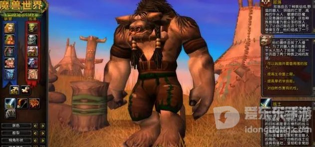 魔兽防战tbc攻略 tbc防战怎么玩