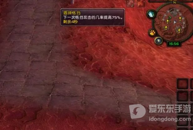 魔兽防战tbc攻略 tbc防战怎么玩