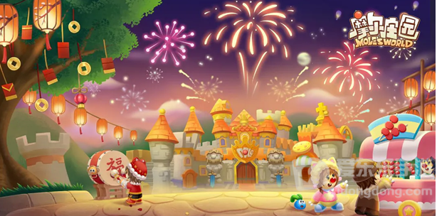 摩尔庄园百卉含音玩法介绍 百卉含音活动攻略分享