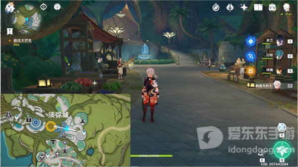 原神黑染红绸任务怎么做 黑染红绸任务攻略分享