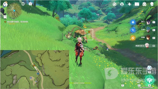 原神黑染红绸任务怎么做 黑染红绸任务攻略分享