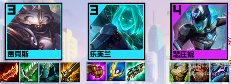 金铲铲之战骑马武器怎么玩 骑马武器阵容推荐