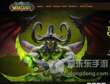 魔兽世界怀旧服6月2号tbc几点更新 6月2日更新时间