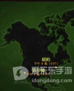 魔兽世界怀旧服6月2号tbc几点更新 6月2日更新时间