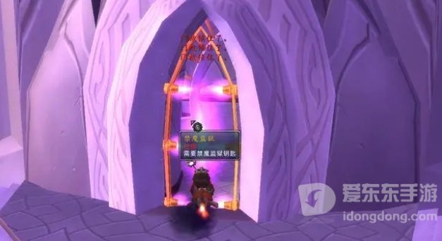 魔兽世界怀旧服tbc门任务大全 tbc门任务汇总