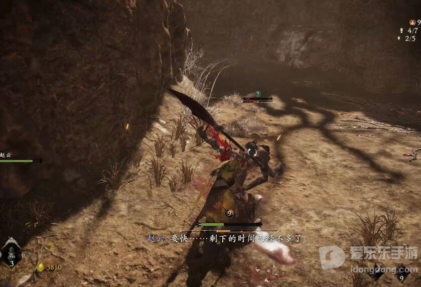 卧龙苍天陨落试玩版进不去怎么办 试玩版进不去解决流程分享