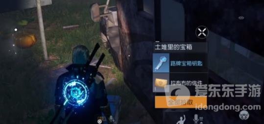 黎明觉醒生机拉布布的信在哪 宝箱怎么获取